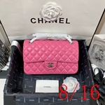 コピーシャネルバッグ